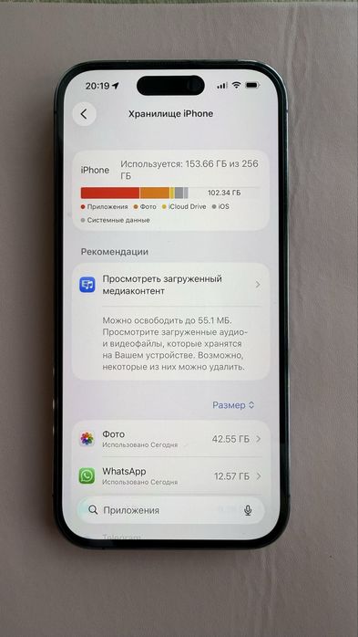 iPhone 14 Pro 256 GB Deep Purple