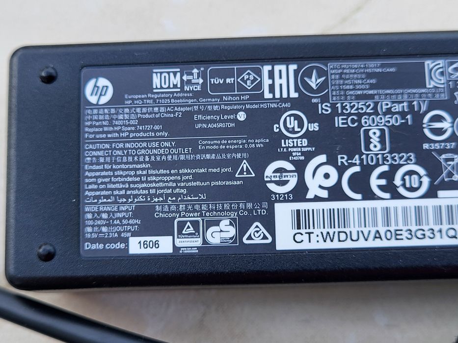 Alimentator HP 19,5V 2,31A 45W mufa albastra cu pin 4,5x3,0mm