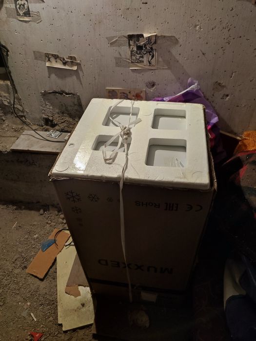 Холодильник MUUXXED