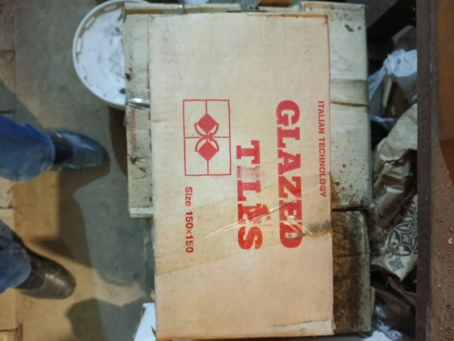 Продам плитку керамическую, хорошего качества, б/у