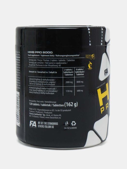 HMB PRO 8000mg - 120 таблеток
