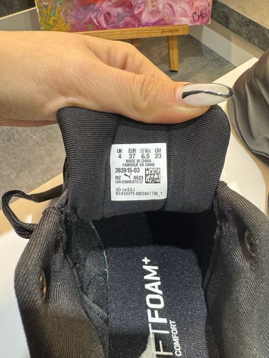 Черни маратонки Puma