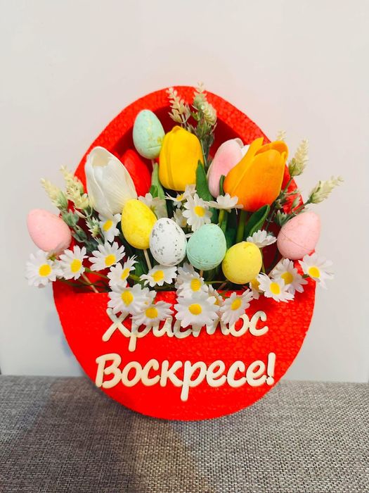 Великденска декорация