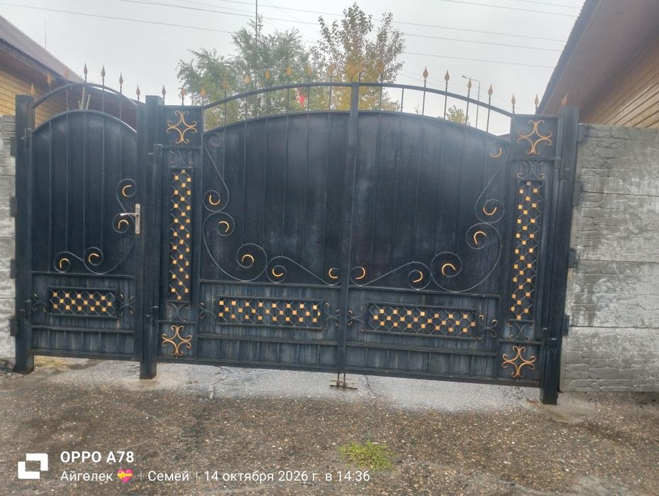 Продам железные ворота