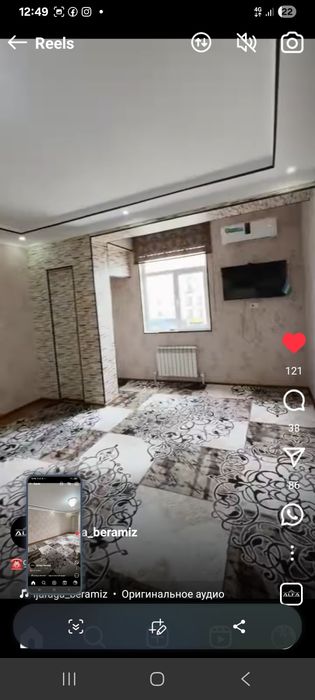 Квартира орендага