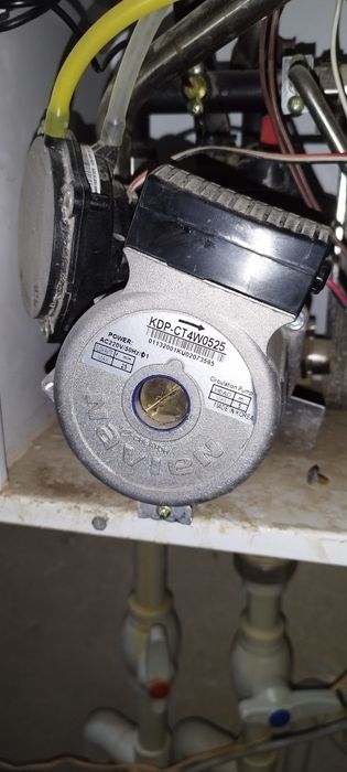 Котел газовый navien