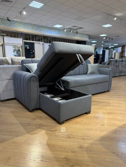 Компактный диван