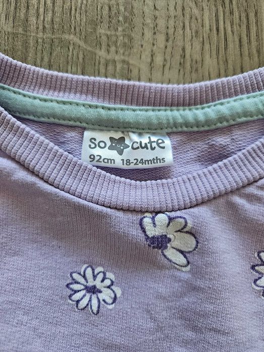 Детски блузки дълъг ръкав