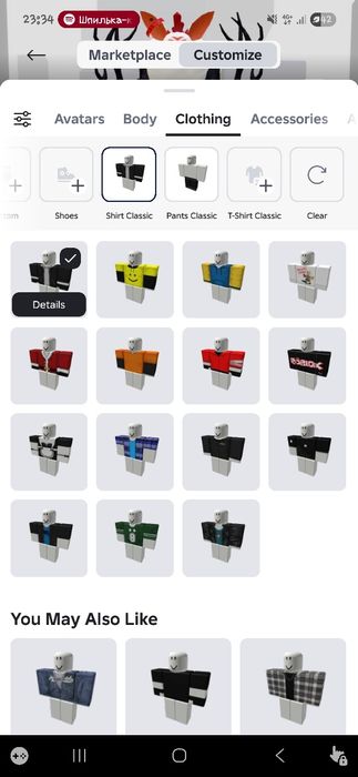 Аккаунт в роблокс с 6 лимиток