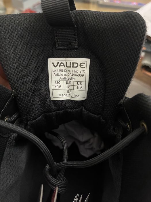 Vaude мъжки боти - 45