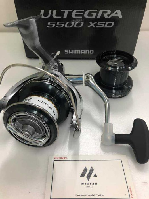 Mulinete feeder Shimano ultegra 5500 XSD noi