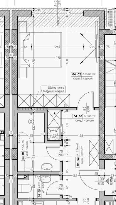 Продава се Двустаен апартамент в Пловдив, Христо Смирненски - 83 кв.м за 1494 €/кв.м - Снимка #11