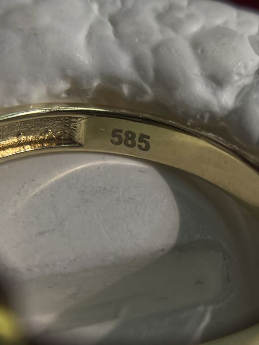 Золотое кольцо/BariBarShop/0•0•24