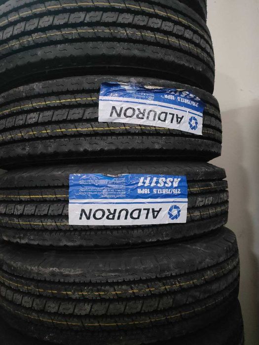 Isuzularga 215/75R17.5 - 235/75R17.5 razmerda sifatli balonlar bor