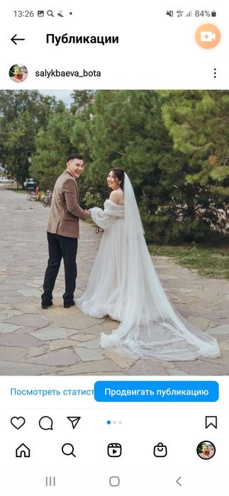 Продам свадебное платье