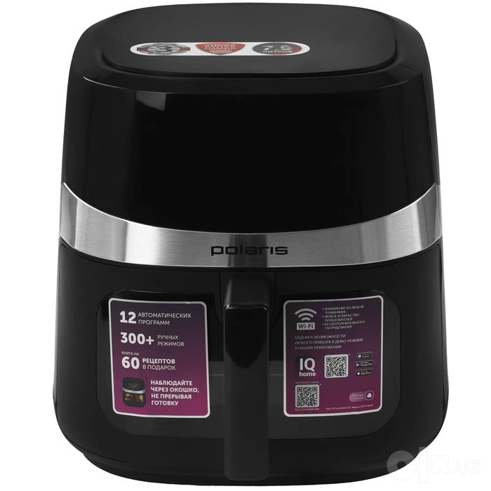 Аэрогриль Polaris PAF 8005W WiFi IQ Home, 7,5 л, 1800 Вт