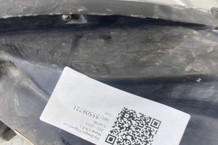 Десен фар Оригинален Лед Мазда / Mazda CX-5 [Оригинален десен LED фар