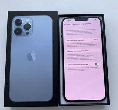 Iphone 11 max в рассрочку. Iphone 15 Pro Max в рассрочку 0-0-24.