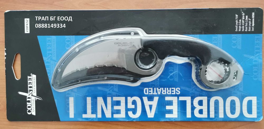 Нож Cold Steel Double Agent I  CS-39FKS  за скрито носене