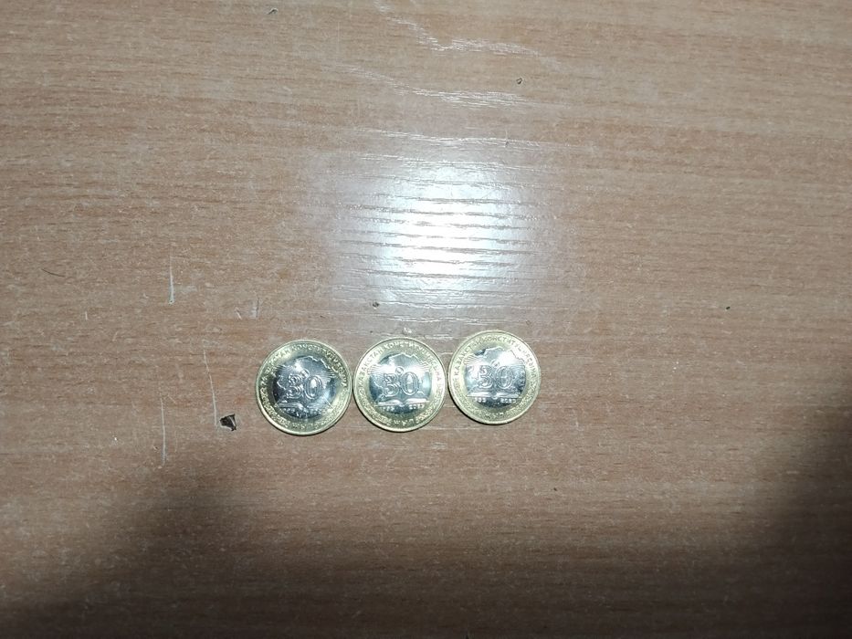 Коллекционные монеты