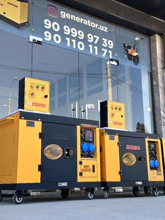 Генератор COVAX 11 ква