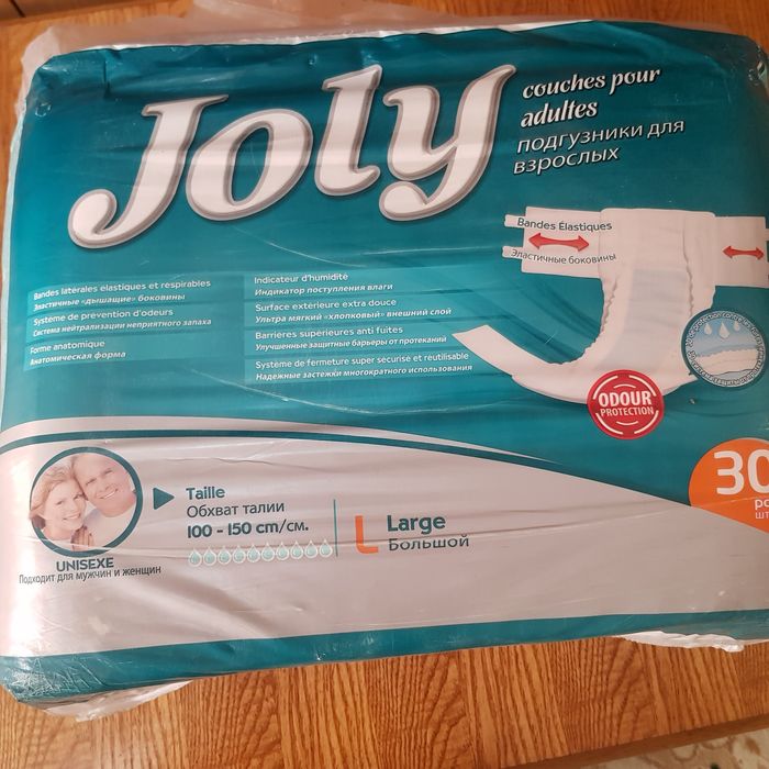 Продам  памперсы по7 тыс