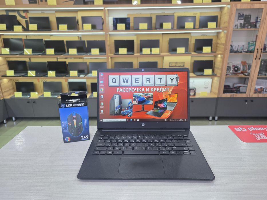 Ультра НР (Core i3-10 gen, 8 Gb DDR4, 256 Gb SSD)