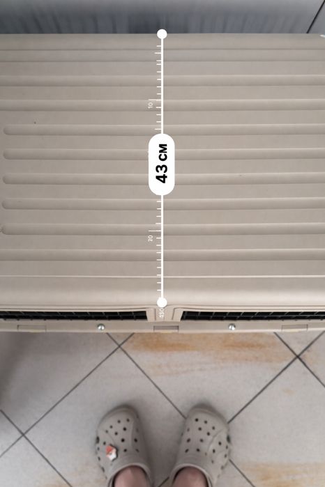 Переноска для собаки