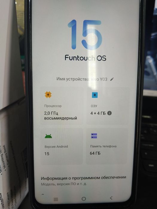 Продам игровой смартфон.