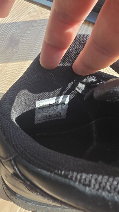 Nike Air Force 1 -82