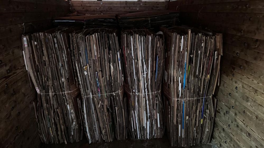 Приём  макулатуры