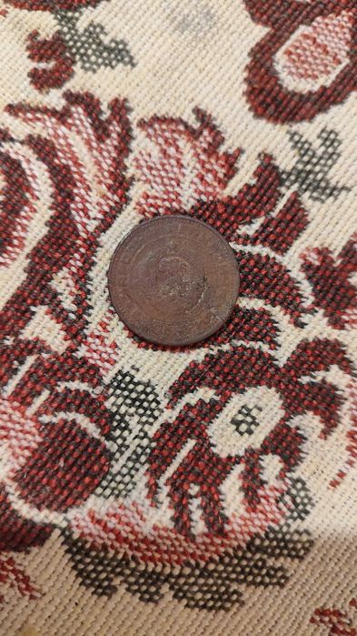 10,20,50,10 лева,100 лева