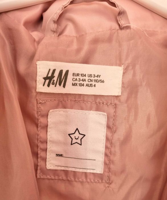 Яке за момиче H&M пролет/есен