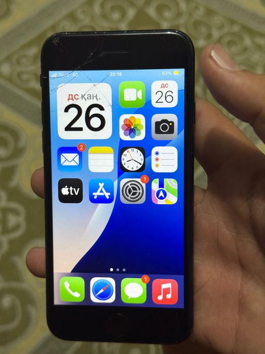 iPhone SE 2022 iPhone