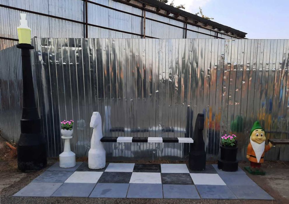 шахматы большие парковские