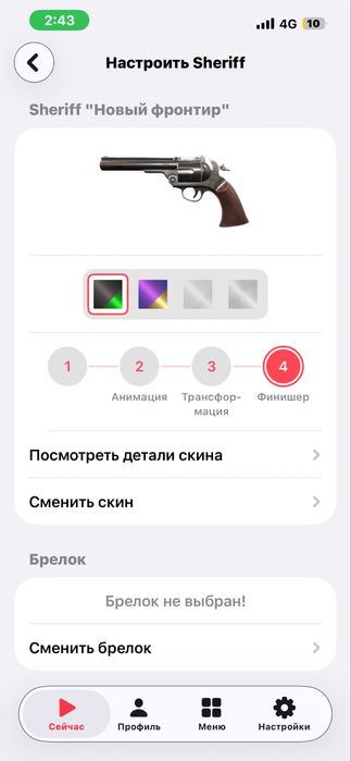 Valorant АКК, платина 3 в пике