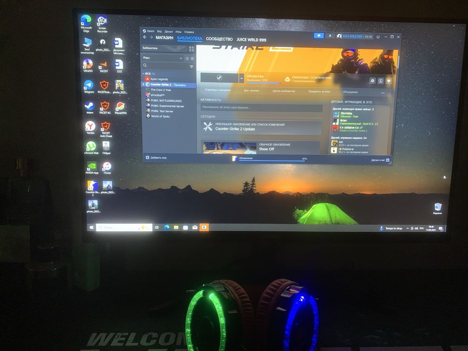 Игровой ПК Core i5-12400F