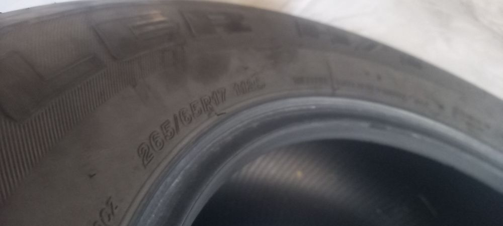 Продаю балон жаздык