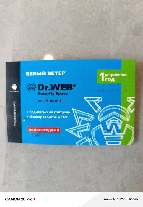 REDMI NOTE 17   8 GB 256GB
