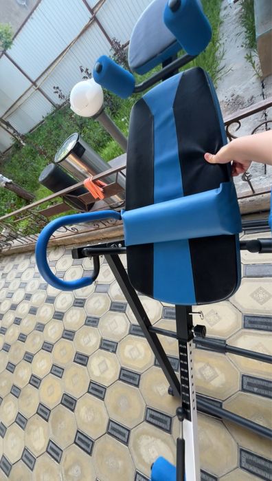 инверсионный стол