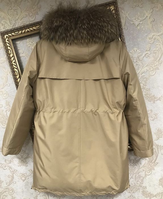 Продам парку