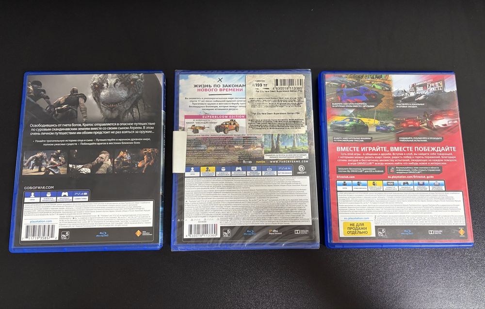 Игры для PlayStation 4