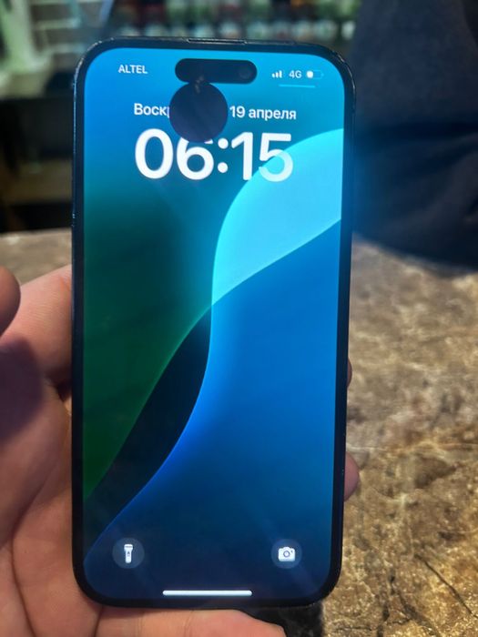 Айфон 15 на 128 гб