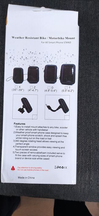 Велосипеден калъф-поставка за телефон