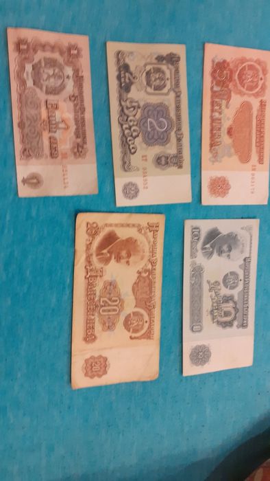 Цяла серия банкноти от историята на България