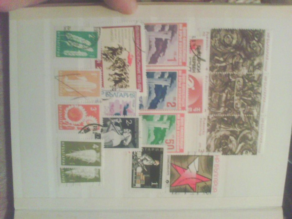 Продавам лична колекция филателни марки