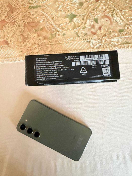 Samsung S23 Green
