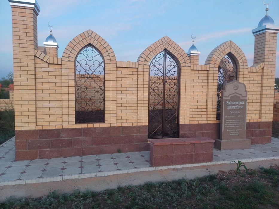 Мазары| Памятники | Опыт 20+ лет