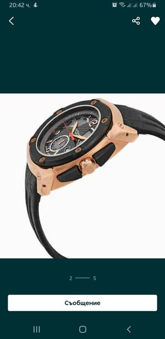 Часовник saint honore haussman