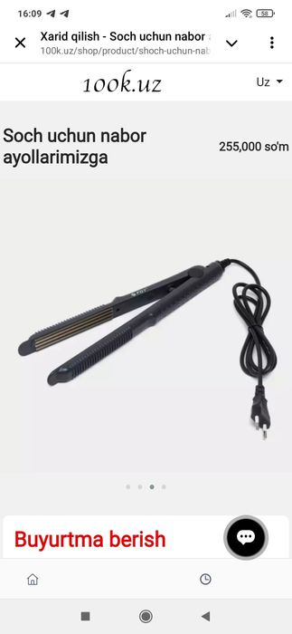 Soch uchun nabor ayyolarimiz uchun